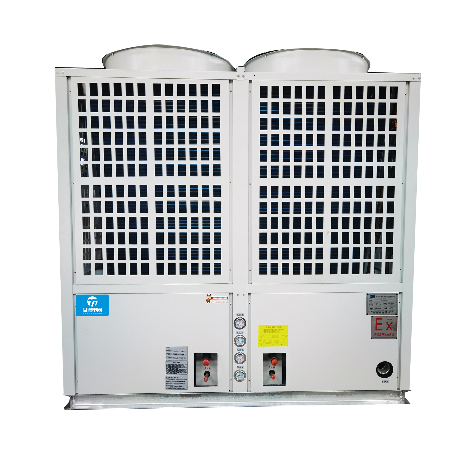 1663234996619665.jpg 智能型防爆空調(diào)機組外機.jpg